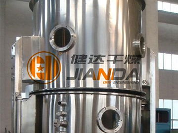 FL型沸騰制粒干燥機(jī) 一體化設(shè)計(jì)與高效服務(wù)的完美融合
