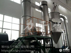 氟化鉀烘干機(jī)與氟化鈣干燥機(jī) 卓越品質(zhì)與專業(yè)設(shè)計(jì)服務(wù)的完美融合